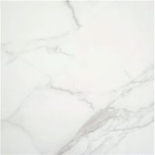 PURITY WHITE SAT. RECT. 75x75
