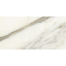 Marble Boutique Ricchetti Calacatta White Lux Ret 541501
