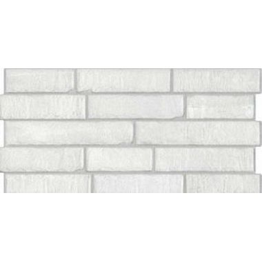 Bas Brick 360 White